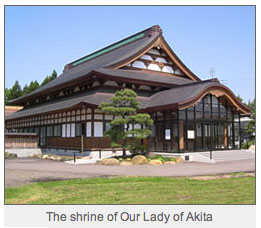 Aparições marianas - Santuário de Nossa Senhora de Akita