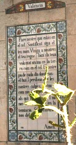 Igreja do Pai Nosso no Monte das Oliveiras em Jerusalem - 4-Valenciano-640